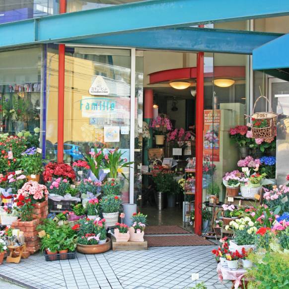 「心乃花−ｃｏｎｏｋａ−」　（愛知県名古屋市中村区）の花屋店舗写真1